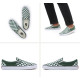 Chaussures CLASSIC SLIP-ON Vans